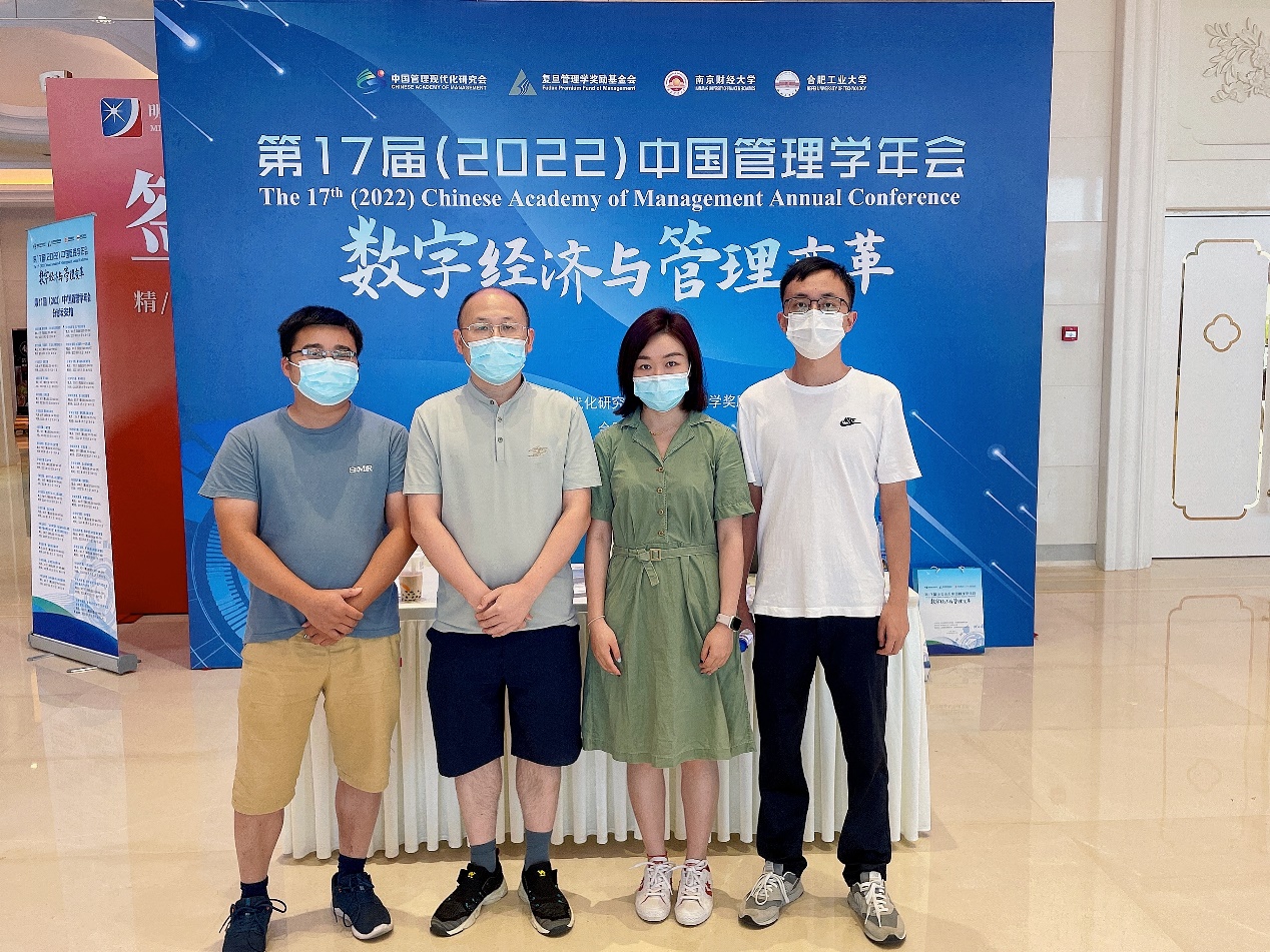 suncitygroup太阳集团